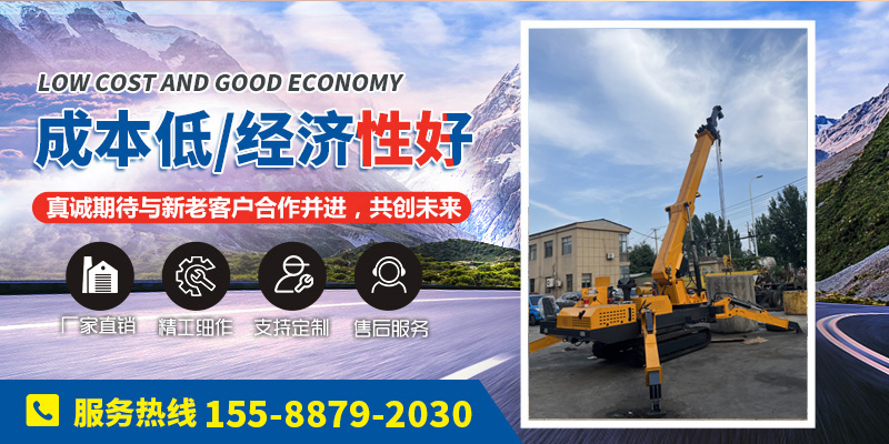 济宁星志重工机械有限公司