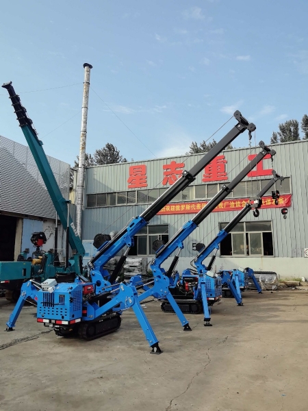 星志重工2吨蜘蛛吊车